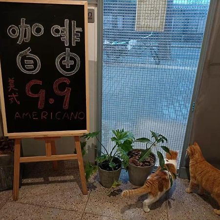 迦家home++西安永兴坊店 外观 照片
